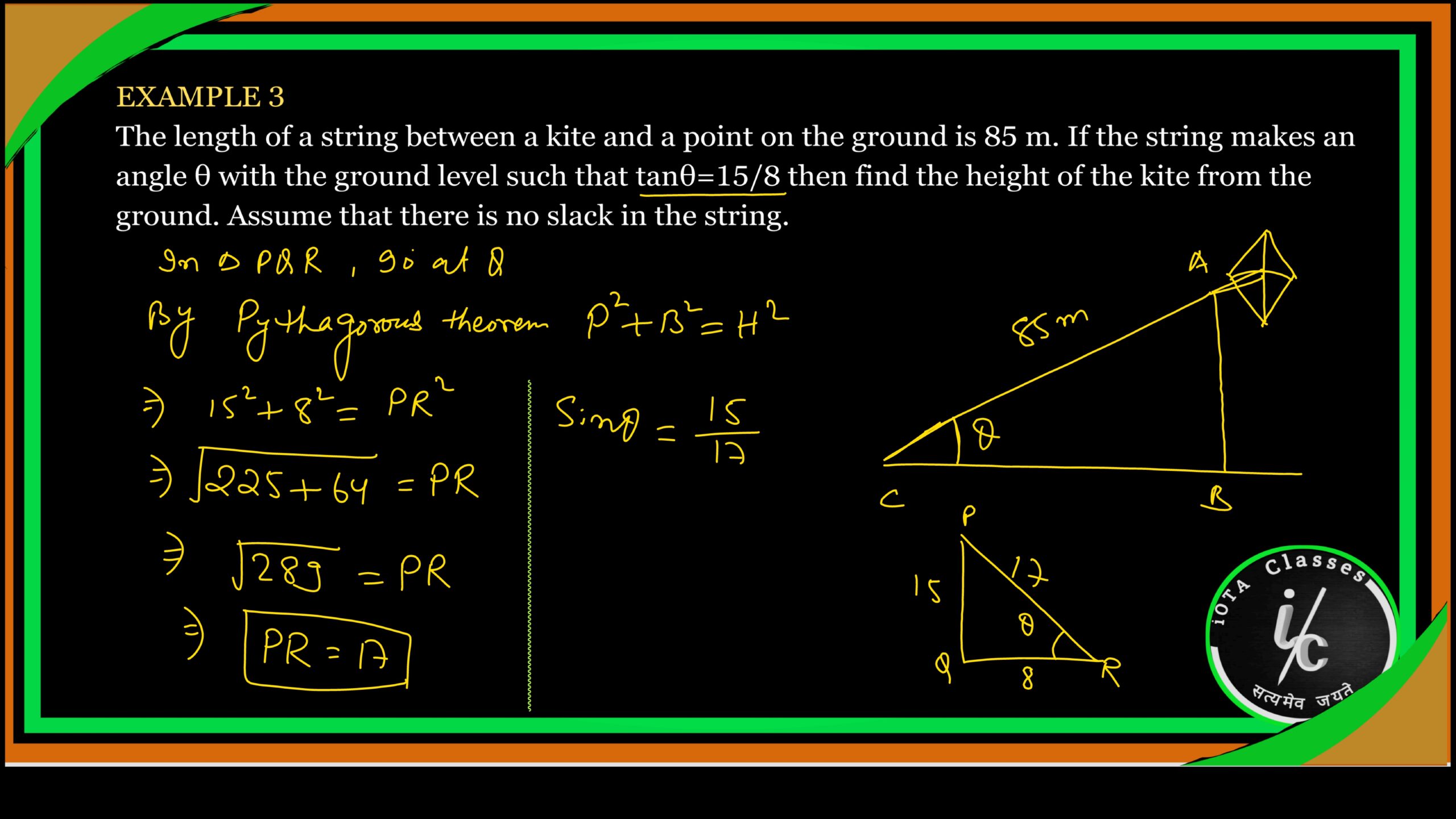 c 10 ex 14 1to31exm rs page 0006 scaled