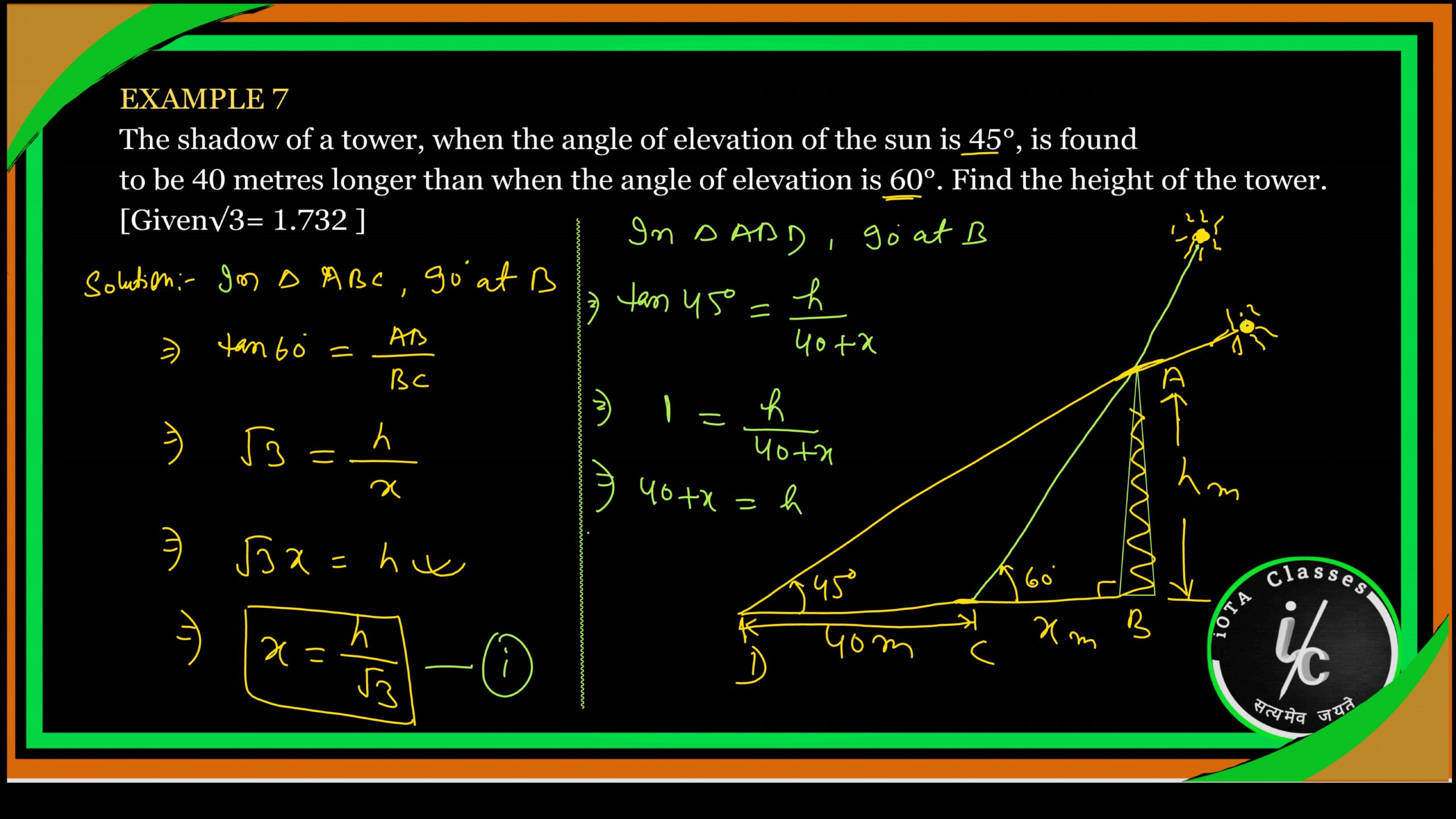 c 10 ex 14 1to31exm rs page 0012 scaled