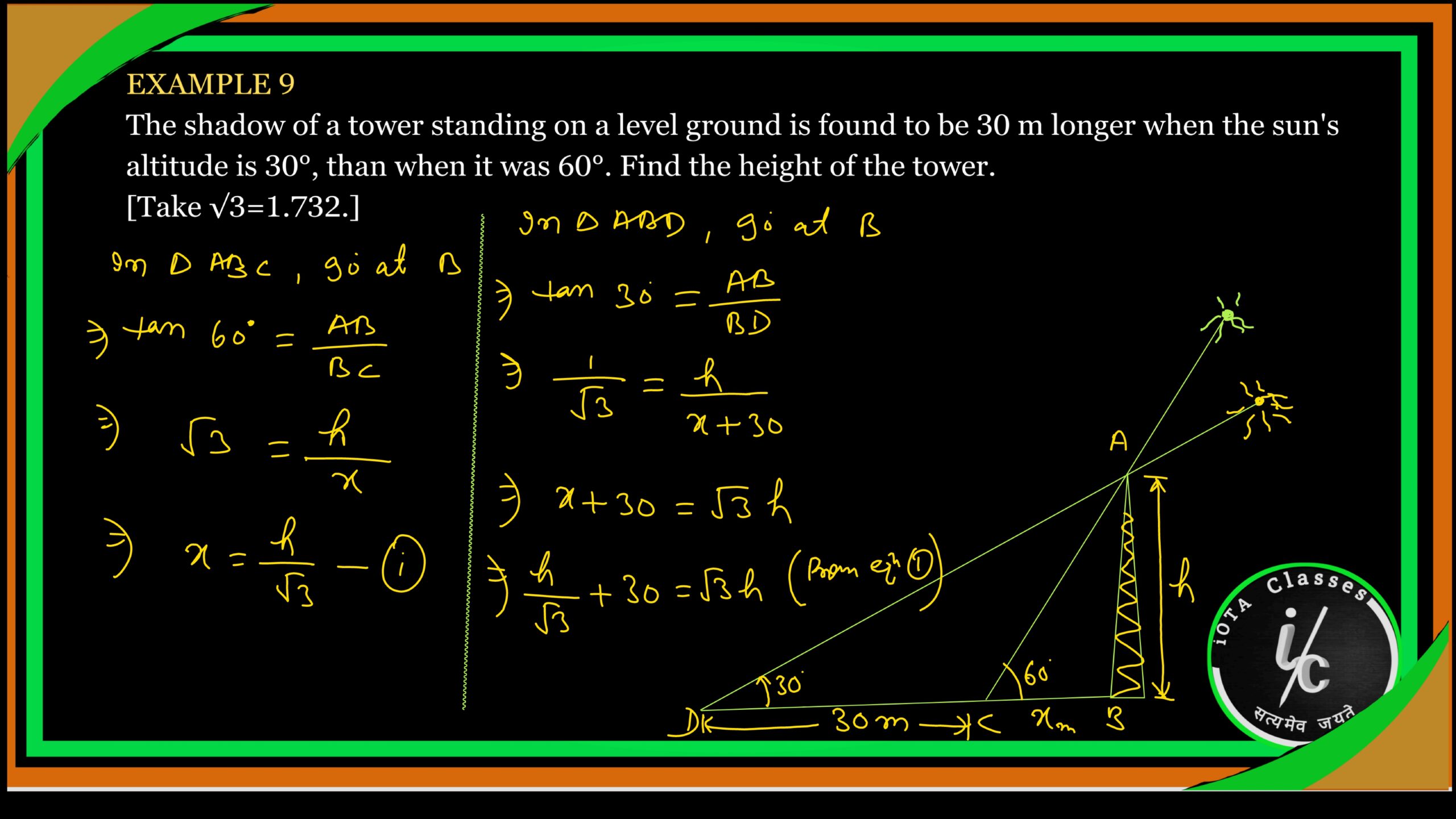 c 10 ex 14 1to31exm rs page 0017 scaled