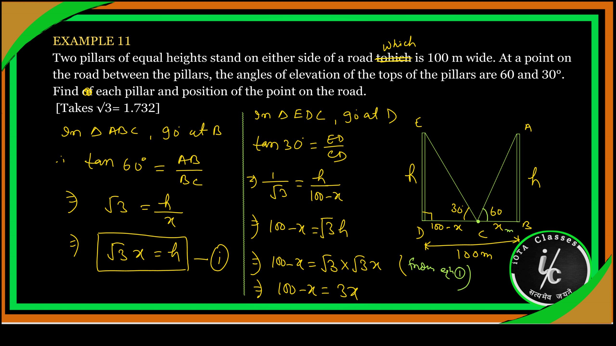 c 10 ex 14 1to31exm rs page 0021 scaled
