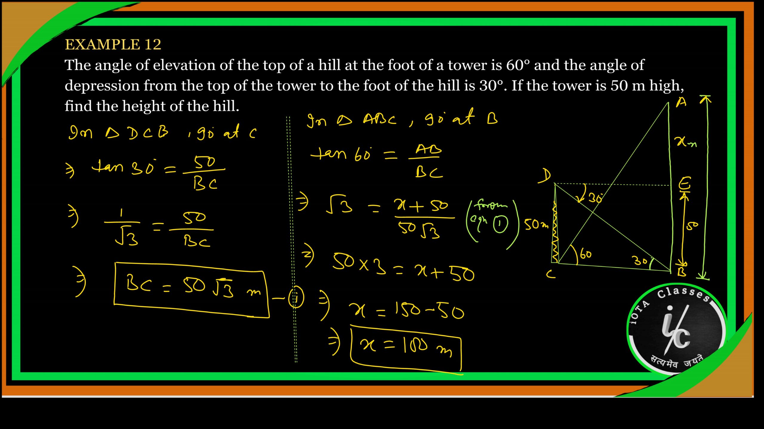 c 10 ex 14 1to31exm rs page 0023 scaled