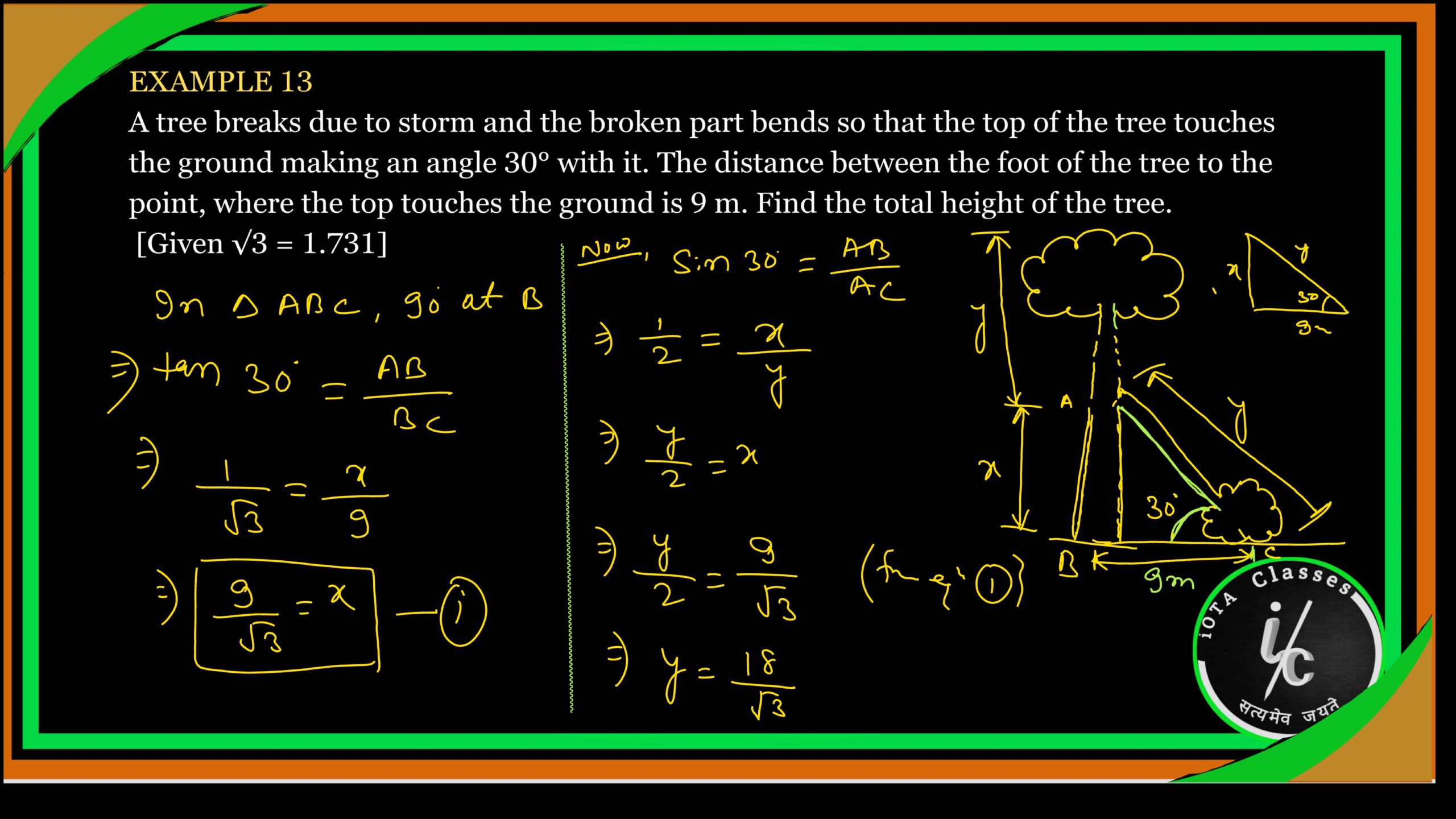 c 10 ex 14 1to31exm rs page 0025 scaled