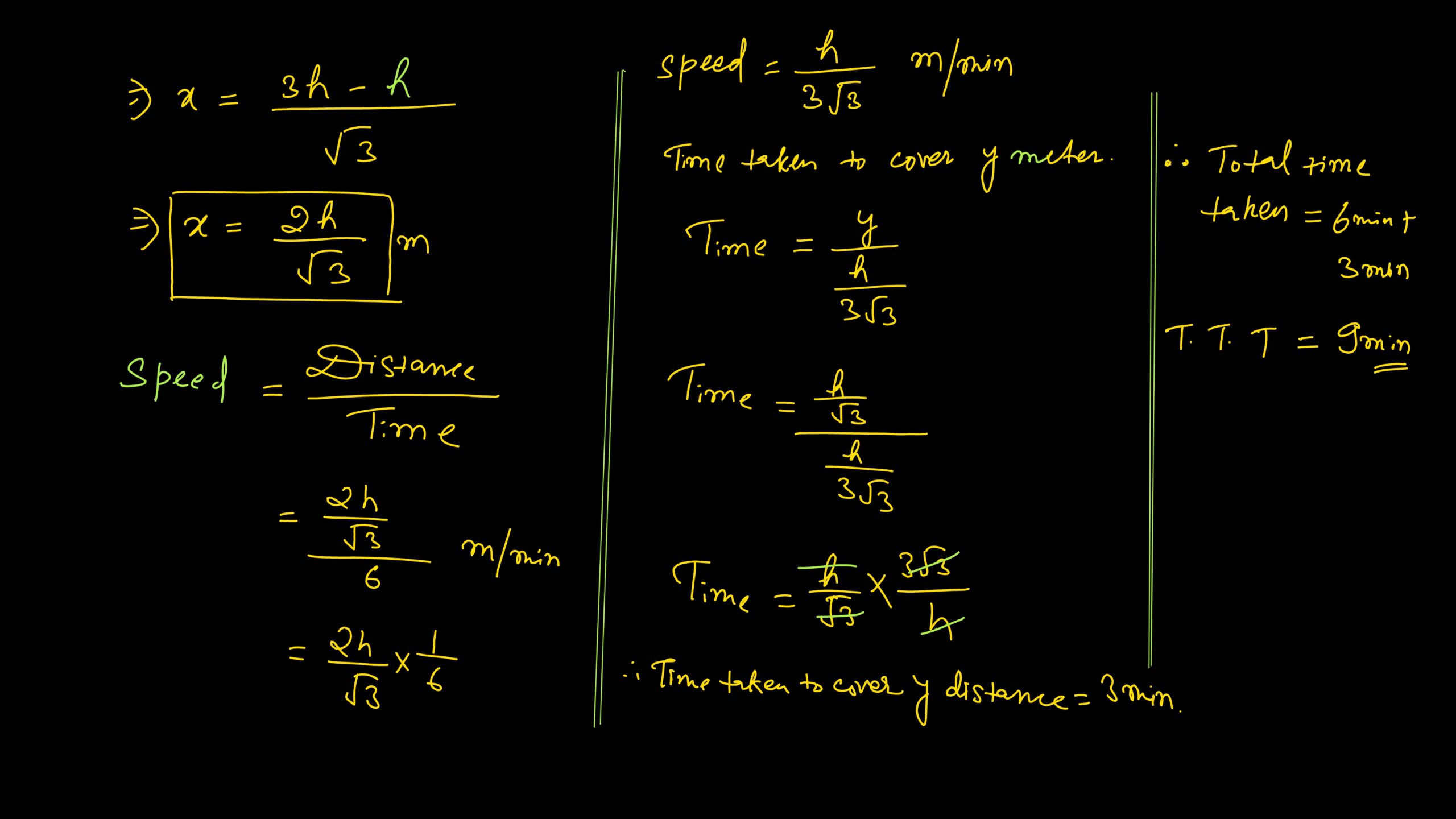 c 10 ex 14 1to31exm rs page 0041 scaled