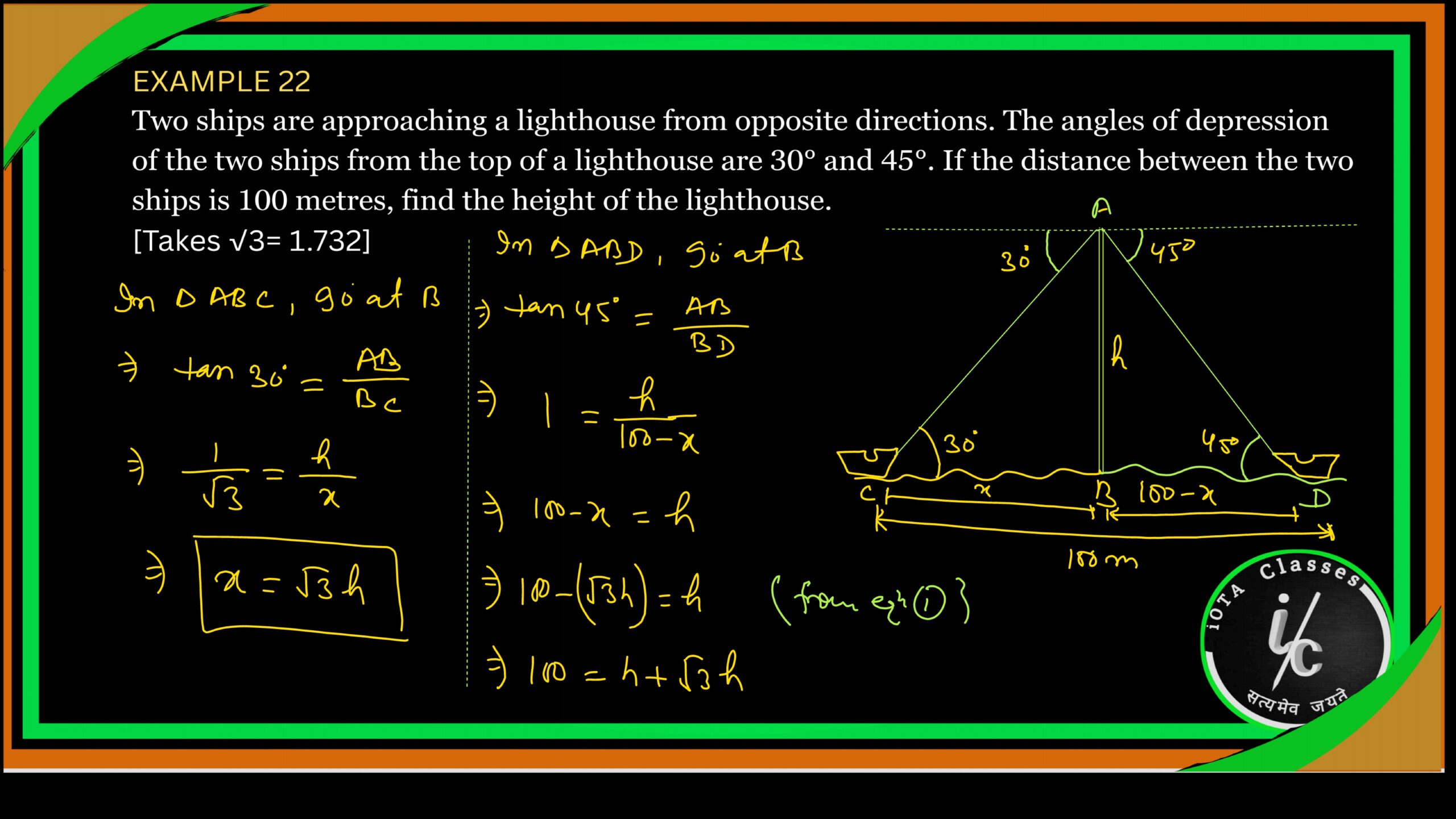 c 10 ex 14 1to31exm rs page 0042 scaled