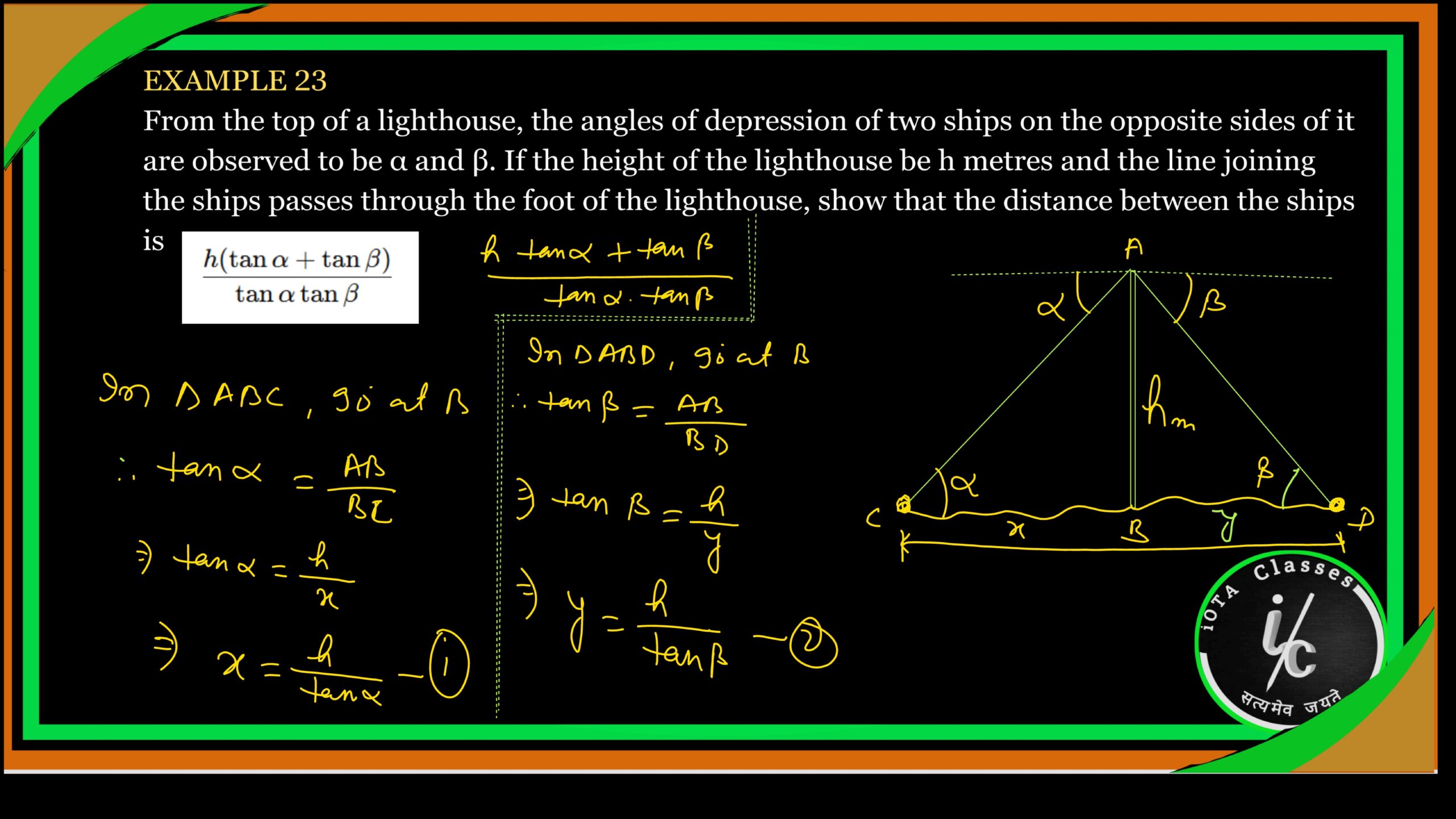 c 10 ex 14 1to31exm rs page 0044 scaled