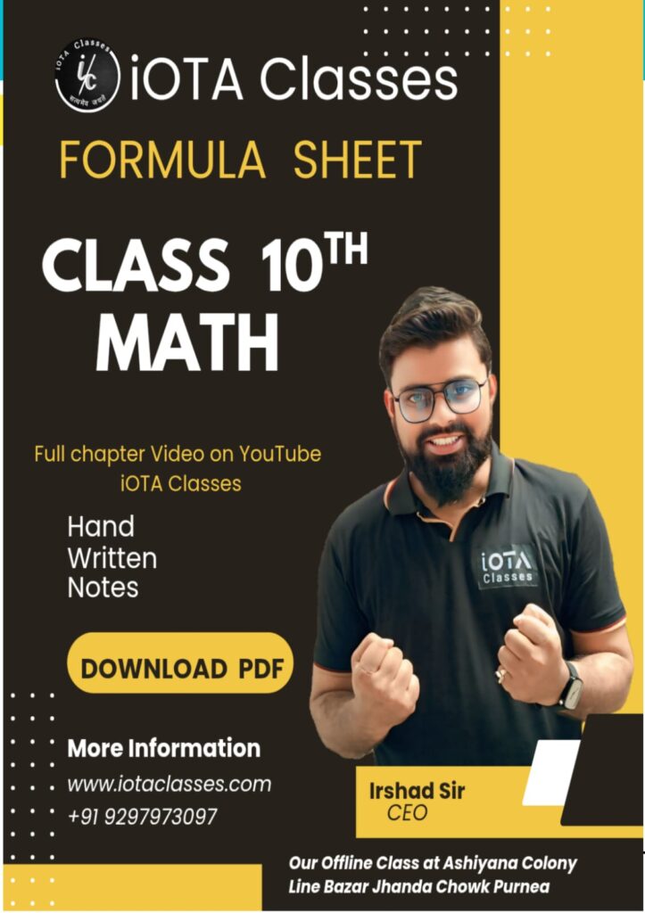 WhatsApp Image 2026 01 13 at 13.07.33 39278c6a